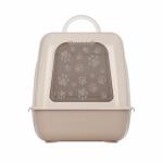 ALTA Closed Cat Litter Box (Beige)