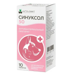 SinuXol 50 mg – Broad-Spectrum Antibiotic Tablets for Dogs and Cats