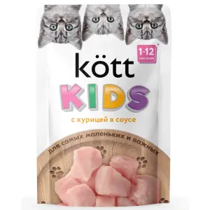 Թաց կեր կատվիկների համար՝ հավով սոուսում, 75 գ Kött