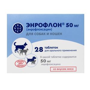 Հաբեր շների և կատուների համար – 28 հատ Энрофлон