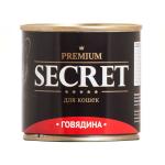 SECRET Premium Beef 240 g – Wet Food for Adult Cats