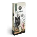 SECRET Cream Soup for Cats – Rabbit with Cheese and Taurine (6×15g)