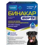 Бинакар Форте для крупных пород собак и щенков (4 пипетки × 2 мл)