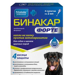 Бинакар форте խոշոր ցեղատեսակի շների և ձագերի համար (4 պիպետկա՝ 2 մլ)