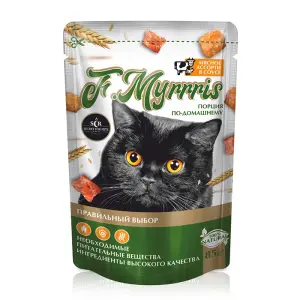 Թաց կեր կատուների համար, մսային ասորտի սոուսով SECRET F. Myrrris (85 գ)