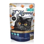 Թաց կեր կատուների համար, նապաստակի մսով սոուսով SECRET F. Myrrris (85 գ)