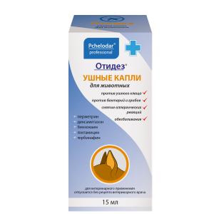 Բակտերիալ, սնկային և ալերգիկ ականջային բորբոքումների բուժման լոսյոն շների և կատուների համար ОТИДЕЗ