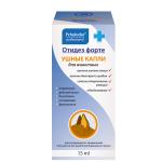 OTIDEZ FORTE – Advanced ear treatment for pets