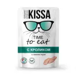 Kissa Complete Cat Food with Rabbit in Sauce, 75 g