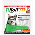 RolfClub 3D Spot-On for Dogs (20–40 kg)