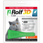 RolfClub 3D капли для кошек 4–8 кг