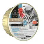 Տավարի մսով և սրտով թաց կեր կատուների համար — 125 գ SECRET Premium