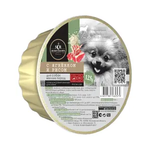 Թաց կեր փոքր ցեղատեսակի շների համար՝ գառան մսով և բրնձով, 125 գ SECRET Premium