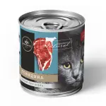 SECRET Premium Beef 240 g – Wet Food for Adult Cats