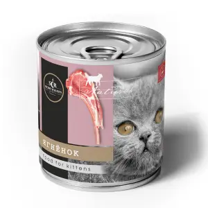 Թաց կեր կատուների ձագերի համար գառան ձագի մսով 240 գ SECRET Premium