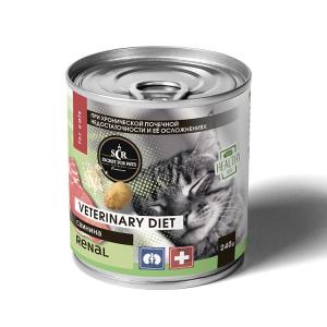 Դիետիկ պահածոներ կատուների համար՝ երիկամային անբավարարության դեպքում (240գ) SECRET Premium Renal –