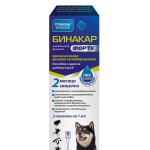 Бинакар форте միջին ցեղատեսակի շների և ձագերի համար (2 պիպետկա՝ 1 մլ)