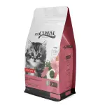 Կեր կատվիկների համար հնդկահավի, հավի և բրնձի հիմքով ZOOCHARM (8 կգ)