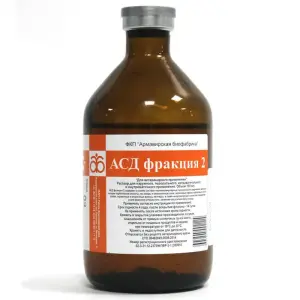 ԱՍԴ-2Ֆ Օրգանիկ դեղորայք