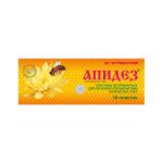 Ապիդեզ – Միջոց վարոատոզի դեմ մեղուների համար