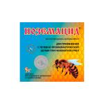 Nozemacid 5 g Safe & effective anti-nosema formula for bees