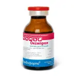 ОКСИПРОЛ Инъекционный раствор пролонгированного действия 20мл