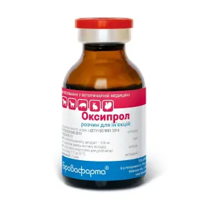 Oxiprol Long-acting injectable solution 20ml