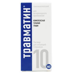 ՏՐԱՎՄԱՏԻՆ (Traumatin) – հակաբորբոքային հոմեոպաթիկ միջոց կենդանիների համար, 10 մլ