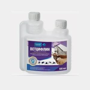 ՎԵՏՑԻՖԼԻՆ – Անտիմիջատային և հակակլեշային պաշտպանություն անասունների համար