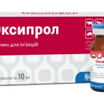 Օքսիպռոլ Ներարկման լուծույթ երկարատև ազդեցությամբ, 10մլ