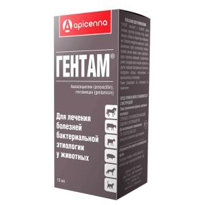 GENTAM Broad-spectrum antibiotic for bacterial infections 10ml