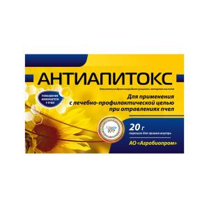 Անտիապիտոքս 20գ - Դետոքսիկացիոն միջոց մեղվաբուծության համար