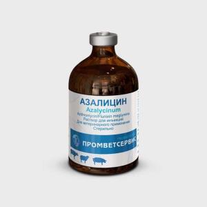 AZALYCIN – Injectable solution for animals, 100 ml