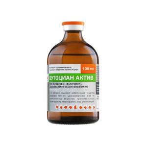 Բուտոցիան ակտիվ վիտամին-միներալ համալիր կենդանիների համար