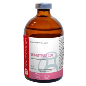 Էնմիտրիլ 100 մլ – հակամանրէային դեղամիջոց կենդանիների համար