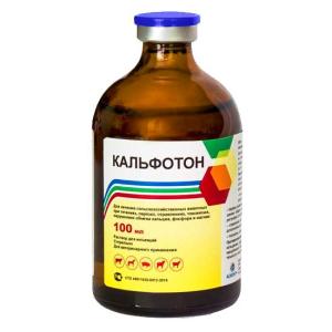 Կալֆոտոն — Վետերինարական լուծույթ ներարկման համար (100մլ)