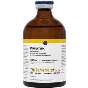IVERTIN 1% – Antiparasitic injectable solution for dogs, cats, and fur-bearing animals, 100 ml
