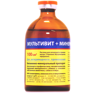 Վիտամինային համալիր սելենով կենդանիների և թռչունների համար, 100 մլ
