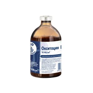 Օքսիտոցին ВБФ 10 МЕ (100մլ)
