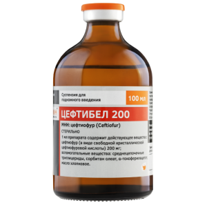 Ceftibel 200 - Antibacterial suspension for animals 100ml