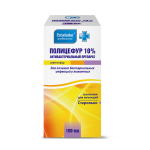 Պոլիցեֆուր 10% – հակաբակտերիալ դեղամիջոց կենդանիների համար 100մլ