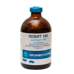 Հակաբիոտիկ` կովերի և խոզերի համար- ԼԵՎԻՏ 100