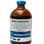 DOXIFLOX – Broad-Spectrum Antibacterial & Anti-inflammatory Injectable, 100 ml