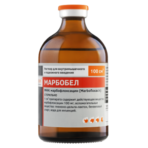 Մարբոբել Հակաբակտերյալ միջոց կենդանիների համար, 100 см³ 100մլ