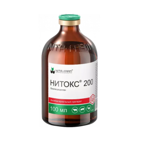 NITOX 200 – Long-acting injectable oxytetracycline solution, 100 ml