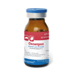 Օքսիպռոլ Ներարկման լուծույթ երկարատև ազդեցությամբ, 10մլ