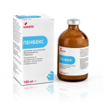 ПЕНБЕКС (Penbex) – Инъекционный раствор для животных, 100 мл
