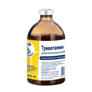 Trivitamin 100ml — Veterinary Preparation