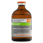 Բելավիտ 100մլ — Վետերինար դեղամիջոց