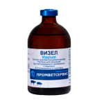 Վիզել 100մլ — Վետերինար դեղամիջոց